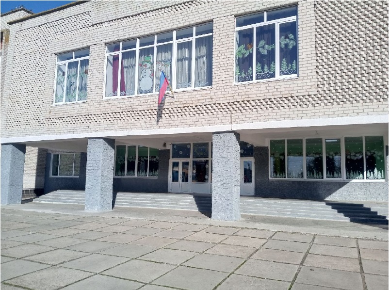 Вход школы