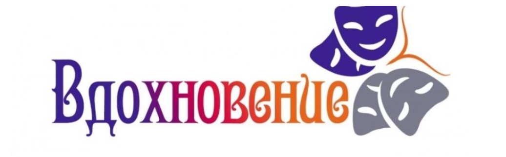 Фестиваль-шоу театра моды..
