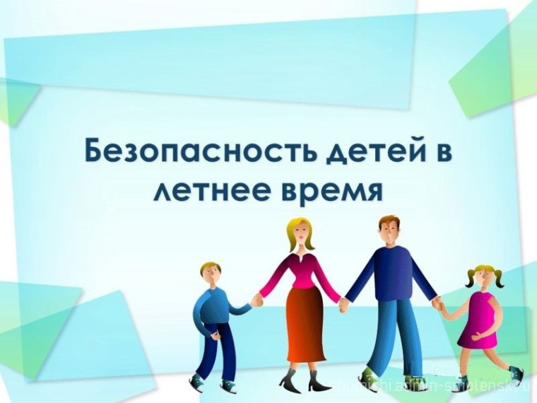 Прокуратура Акимовского района информирует.